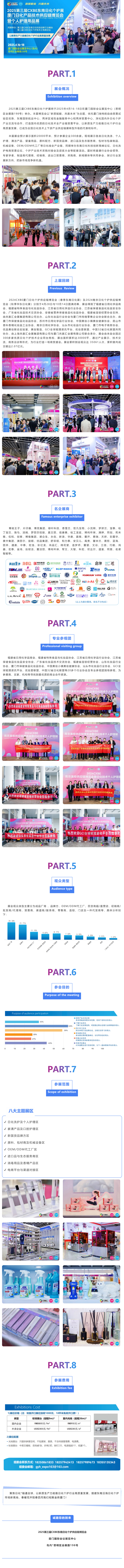 1dd33096-8d59-4061-b03d-9becc7ba5fec.png