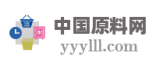 中国原料网