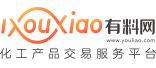 有料网