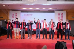 万象更新 力创新阶丨漳州市婴童产业联盟协会第一届第四次会员大会圆满召开！