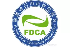 行业要闻|福建省日用化学品商会官宣助力2024南京日化产品个护技术供应链创新展-共探产业新渠道共创华东新市场！