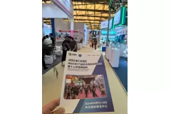 2024南京日化个护技术供应链创新展组委会赴上海个护展宣传推介