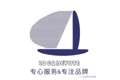 广州良吉|专业代理与销售进口与国产数优质化妆品原料供应商|2024CXBE南京日化产品个护技术供应链展优质展商推荐