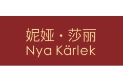 妮娅莎丽|化妆品小分子纳米切割科技示范基地|2025第三届CXBE东南日化个护技术展优质展商推荐！