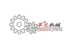 浙江军文|中国专注日化包装智能装备研发制造品牌供应商|2025第三届CXBE东南日化个护技术展优质展商推荐！