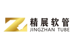 从化精展|专注PE软管及焊接片材管生产制造供应商|2025第三届CXBE东南日化个护技术展优质展商推荐！