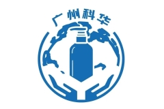 广州科华|专注高档日化用品包装生产制造供应商|2025第三届CXBE东南日化个护技术展优质展商推荐！