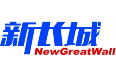 扬州新长城|专注日化包装复合软管及PE软管研发制造品牌供应商|2025第三届CXBE东南日化个护技术展优质展商推荐！