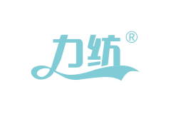 上海力纺|专注纺织品结构及染色整理工艺日化用品研发制造品牌供应商|2025第三届CXBE东南日化个护技术展优质展商推荐！