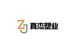 余姚真杰|专注研发生产塑料喷雾器品牌制造供应商|2025第三届CXBE东南日化个护技术展优质展商推荐！