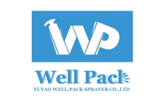 余姚唯派|专注泵头喷头瓶盖日化个护用品包装生产制造行业优质品牌|2025第三届CXBE东南日化个护技术展优质展商推荐！