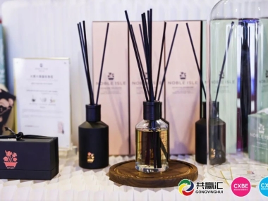 消毒用品及香精产品区